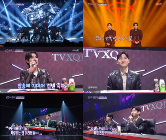 역시는 역시…‘불후’ 동방신기 특집, 세대통합 레전드 명곡 퍼레이드
