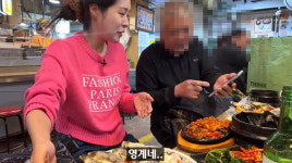 “영계네” 미자, 먹방 중 옆자리 만취男 막말→2시간 일장 연설까지 (미자네 주막)