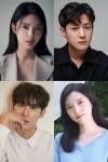 엄현경 서준영 권화운 임주은 ‘용감무쌍 용수정’ 캐스팅…4월 방송[공식]