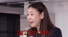 인턴 입사 한혜진, 출근 30분만 사직서 작성→계약서 파쇄 “집 가고파” [종합]