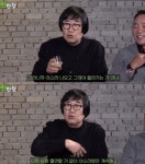 “이소라 나와야 조회수 높지” 신동엽, 전여친 계속 만나라 돌직구에 당황(짠한형)