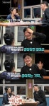 남자3호 VS 7기옥순 “현실에 원빈 없어, 간절히 좋아해야 연애냐”(나솔사계)[결정적장면]