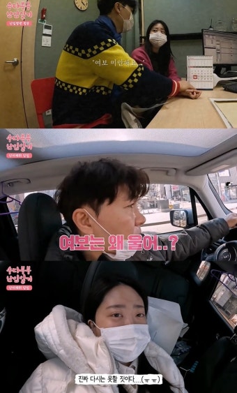 박수홍, 김다예에 시험관 주사 놓다가 눈물→정자 수 부족에 “내 탓”(행복해다홍)