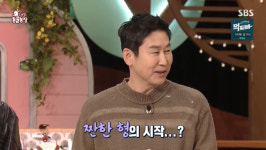 짠한형 신동엽, 알코올 사랑 학창시절부터? “과학 실험 좋아해” (동물농장)