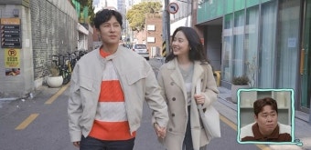김동완서윤아, 쇼윈도 연애 아니었나…커플링 공개 “만난 지 100일째”(신랑수업)