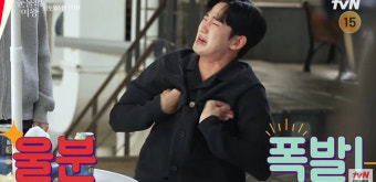김수현 “그냥 귀엽게 태어난 건데” 김지원 오마주한 애드리브 센스(눈물의 여왕)