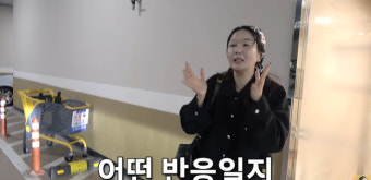 “이혼하자 할 수도” 한창, 장영란 성형수술 몰카에 오열 (A급 장영란)