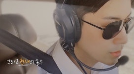 파일럿 용우→회계사 재형, 추측 무성 ‘연애남매’ 8인 직업공개[어제TV]