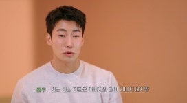 용우, 가정사 고백 후 눈물 “父와 같이 안 지내지만 미워하진 않아”(연애남매)