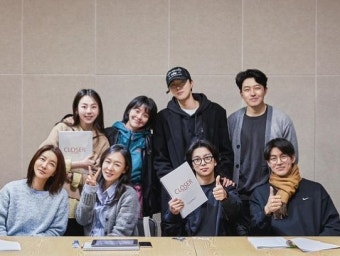 안소희 “안녕 클로저 안녕 앨리스” 연극 ‘클로저’ 대본 리딩 현장 공개