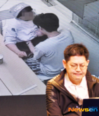 오메가엑스의 강제추행 사건 관련 기자회견 [포토엔HD]