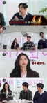 내향인 김지원 “혼자 가는 노래방 선호, 반주 틀어놓고 멍 때려” (살롱드립2)