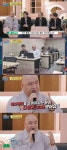 성진스님 “경찰학과 떨어져 스님의 길, 50살 중반에도 석사 도전”(고민순삭)[결정적장면]