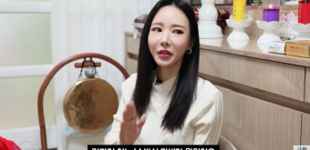 미녀 코미디언 김주연 무속인 된 근황 “신병 앓고 12 빠져” (근황올림픽)