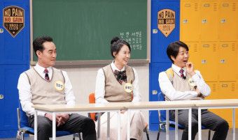 최수종 “4번째 연기대상 수상, 예상치 못해 눈물 났다”(아는 형님)