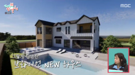 브라이언 300평 대저택, 화장실만 5개→세탁기도 각 층 “공용 용납 NO”(전참시)