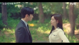 김수현김지원 유산 과거사, 각방 이유 드러났다 (눈물의 여왕)[결정적장면]