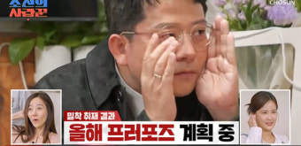 김준호 “프러포즈 하면 결혼할 거야?” 김지민 대답은 (조선의 사랑꾼)[종합]