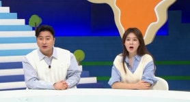 안정환 “중동에서 ‘독수리 쇼핑’ 영업, 하마터면 살 뻔”(선 넘은 패밀리)