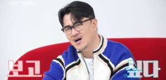 데프콘 17기 옥순 앓이 “여운 있는 사람, 보고 싶다”(나솔사계)