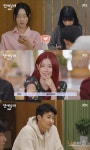 일편단심 용우, 메기女 지원과 데이트→초아 선택(연애남매)[어제TV]