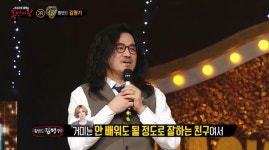 김명기, 알고보니 거미→옥주현 스승 “가르친 제자 만명 넘어” (복면가왕)[결정적장면]