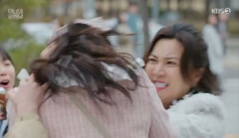 “우리 할아버지 첩” 김혜선, 팩폭 당하고 머리채 잡아 (미녀와 순정남)[결정적장면]