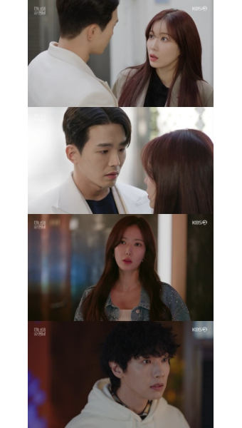 바람둥이 고윤, 임수향 첫눈에 반해 백지수표 ‘지현우와 삼각관계?’ (미녀와 순정남)[어제TV]
