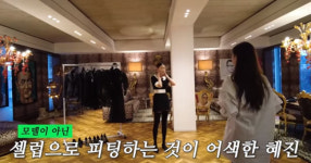 톱모델 한혜진도 노팬츠룩 피팅 진땀 “다 팬티야, 父 걱정” (한혜진)