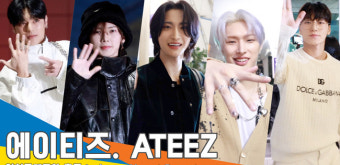 에이티즈, K팝 보이그룹 최초 ‘코첼라’ 출격! 에이티니들의 깜짝 생일 축하까지(출국)[뉴스엔TV]