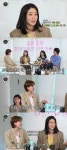 이보영 ‘너목들’ 11년 우정ing “이종석과 1년에 한 번씩 만나” (살롱드립2)