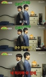 이종혁子 이준수 폭풍성장 근황 “키 192㎝, ‘유퀴즈’ 때 120㎏→90㎏ 한 달만 감량”