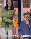 이효리♥이상순, 비 오는 제주서 달달 데이트 “잠 못 드는 밤”