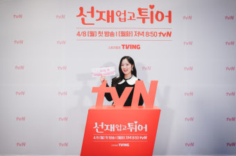 변우석김혜윤 10대로 타임슬립, 애잔한 덕질 로맨스 온다 (선재 업고 튀어)[종합]