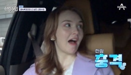 마리아, 에녹 21살 연상 진짜 나이 알고 깜짝 (신랑수업)[결정적장면]