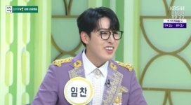 임찬 “시력 2.0인데 안경 써, 트로트 안경 계보 잇기 위해”(아침마당)
