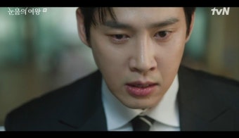 박성훈, 김지원 뇌종양 알고 母이미숙 뒤통수 김갑수 빼돌려 (눈물의 여왕)[어제TV]