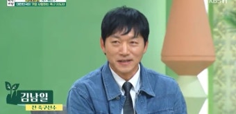 김남일 “‘체코전’ 이후 히딩크 감독에게 충성 다하겠다고 마음먹어”(아침마당)