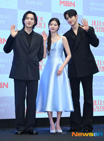수호-홍예지-김민규, ‘세자가 사라졌다’ 속 트리오 케미 [포토엔HD]