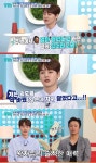 성형고백 박서진, 살 안 찌는 비결도 시술 “레이저로 피부 당겨”(살림남2)[결정적장면]