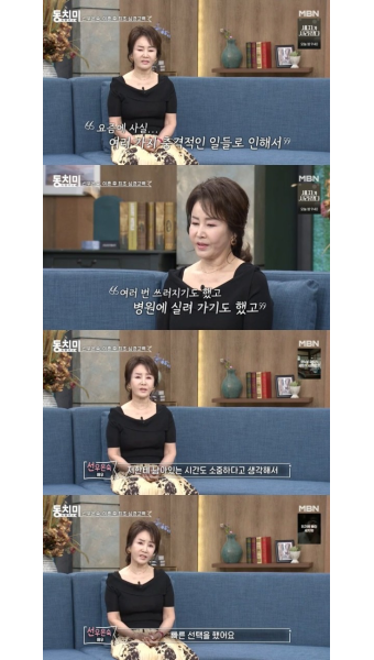 선우은숙 이혼 심경고백 “충격에 병원行, 유영재 사실혼 몰랐다” (동치미)