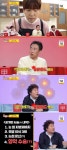 시술 폭로 당한 정준하, 성형 중독 오해에 억울 “내가 양악수술을 왜”(사당귀)