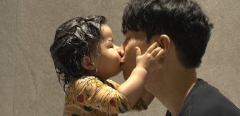 김원준 “검사 아내 애칭은 주인님” 독박육아 맡은 사연은? (아빠는 꽃중년)