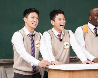 파트리샤 “조나단, 연애할 때마다 내게 들켜” 현실남매 케미(아는형님)