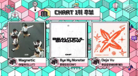 ‘음악중심’ 아일릿vs온앤오프vs투모로우바이투게더, 1위 격돌