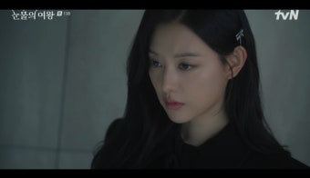 김갑수, 김지원 펜에 녹음 유언 남겼다 “잘못 살았다는 고백이 유산” (눈물의 여왕)