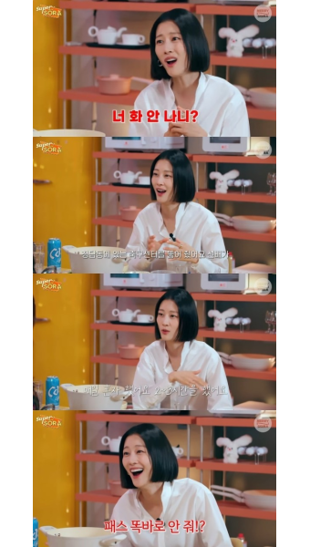 이현이 “한혜진에 갈굼당해 열받아 축구 연습, 얼굴 신경마비까지”(슈퍼마R)[어제TV]