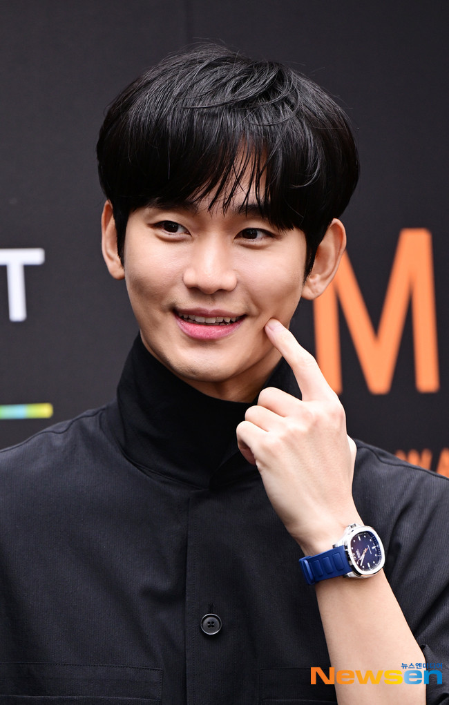김수현, 조 말론 런던 아시아 앰배서더 발탁…새로운 브랜드 이미지 대변