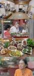 “넷플릭스 소개된 핫플” 외국인 홀린 민박집 시골밥상의 정 ‘훈훈’(특종세상)[어제TV]