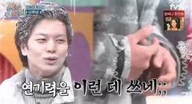 육성재, 연기력을 이런 데 쓰네 “녹화장이 추워요” 황장군 비주얼 역대급(놀토)